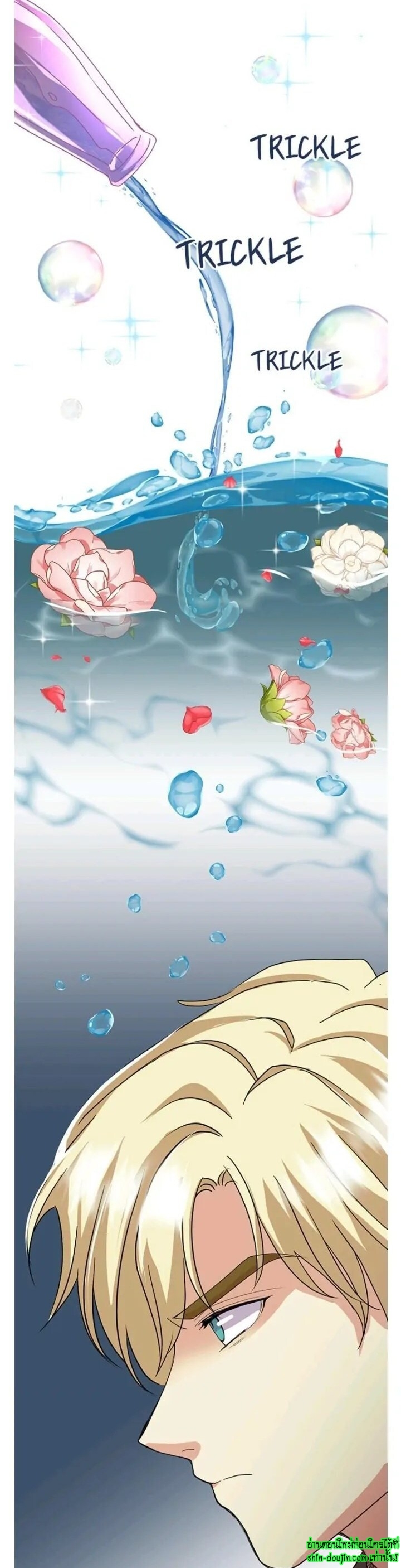 Hero Vs. Villain EP 9